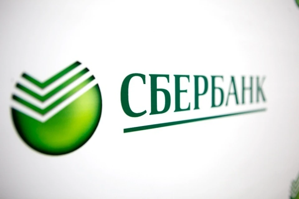 Фото primamedia.ru