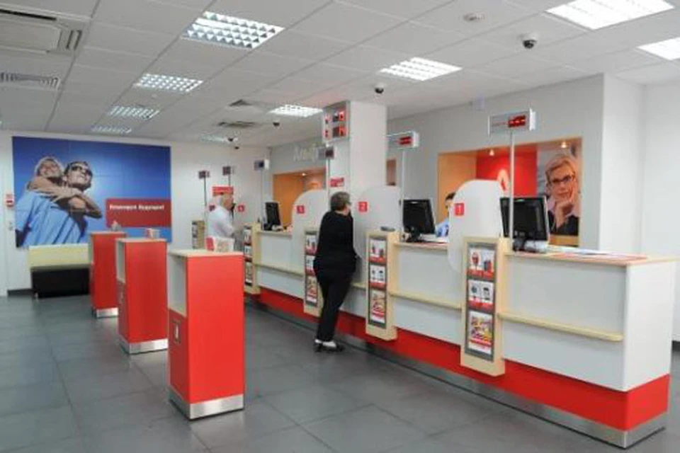 Новые пакеты услуг «Эконом» и «Оптимум» от Альфа-Банка.