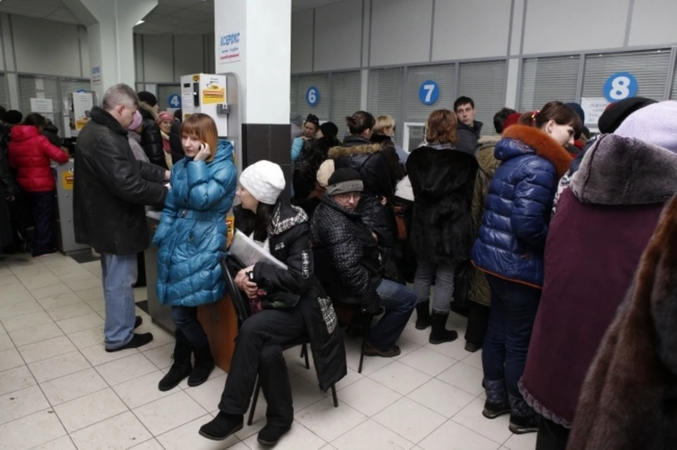 Теперь подать документы на приватизацию можно практически без очередей