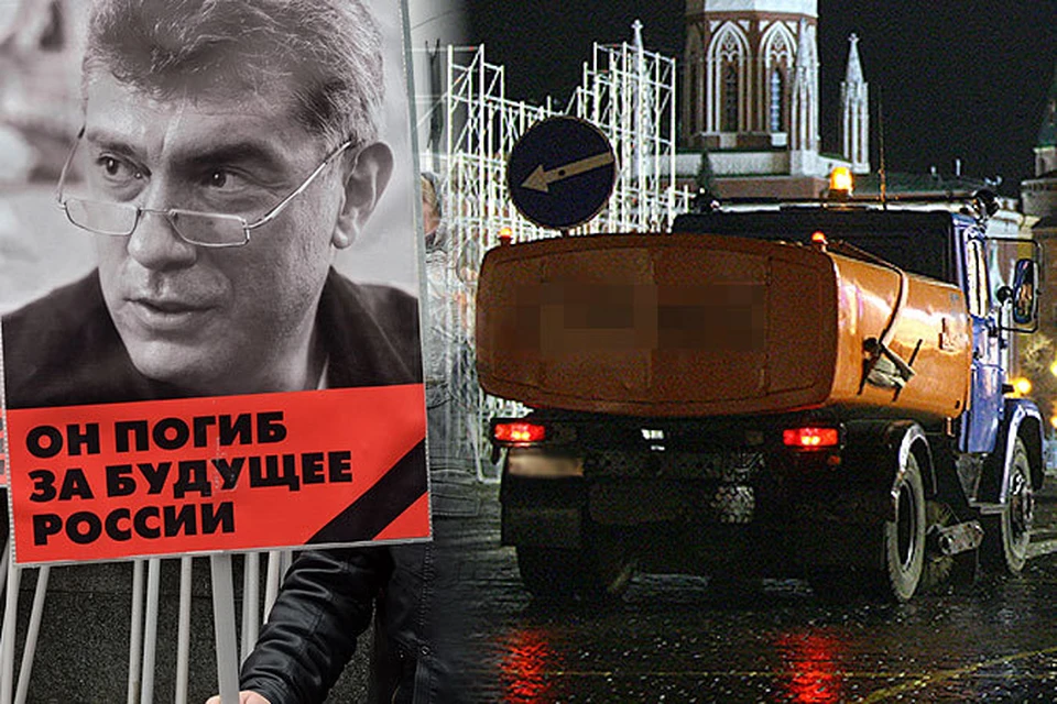Водитель спецмашины, ставший свидетелем убийства Немцова, уехал из Москвы
