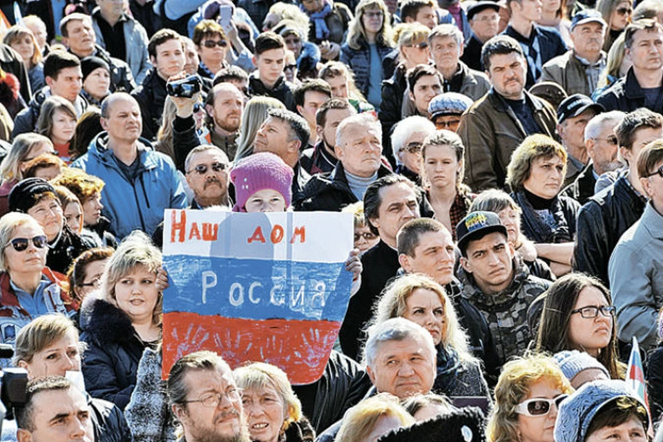 Крымчане называют воссоединение с Россией крымским чудом