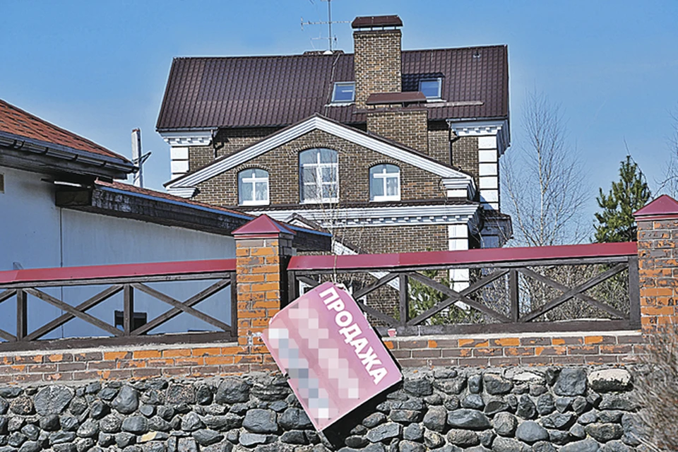 Продажа домов и коттеджей на Рублево-Успенском шоссе (Рублевке) — Страница 2 — Славянский Двор