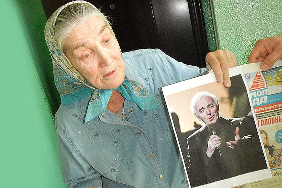 Великий шансонье и московская пенсионерка "Бабушка Лида" обязательно встретятся в столице