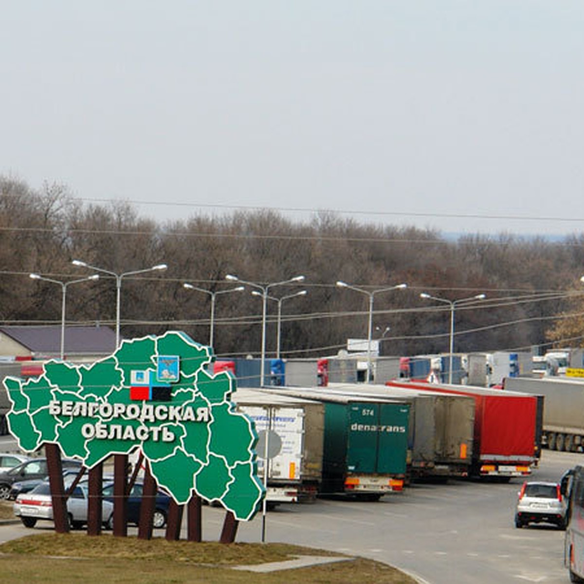 В Белгородской области на российско-украинской границе возникла огромная  пробка - KP.RU