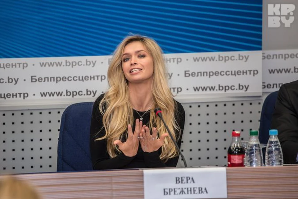 Брежнева провела несколько встреч и пресс-конференцию.
