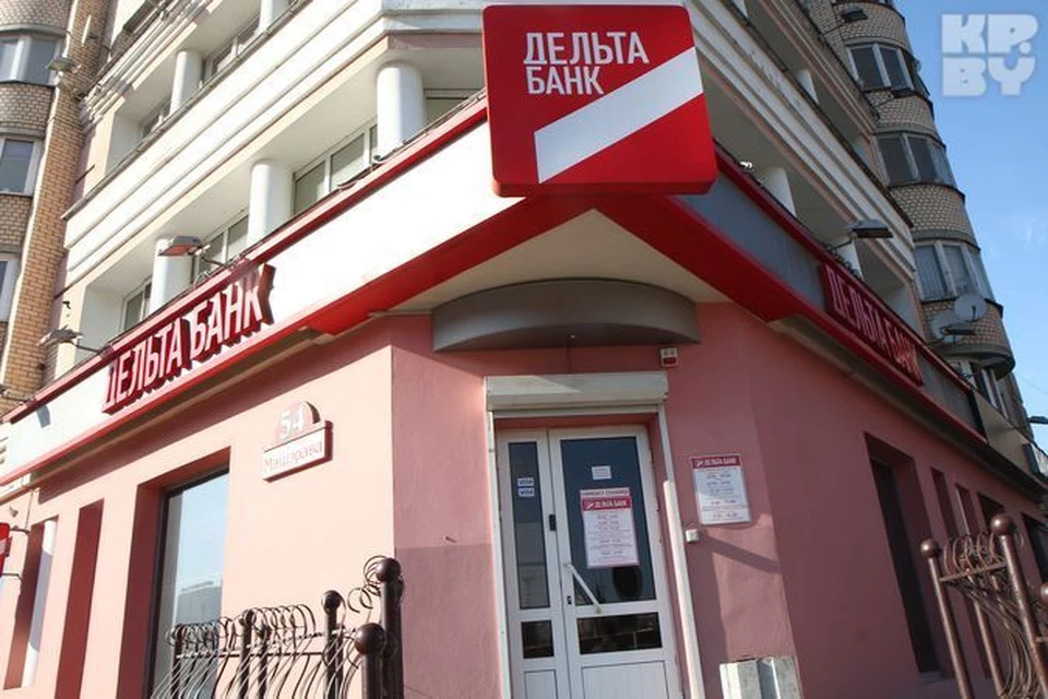 Агентство уже обработало заявок вкладчиков на 1,5 триллиона рублей.
