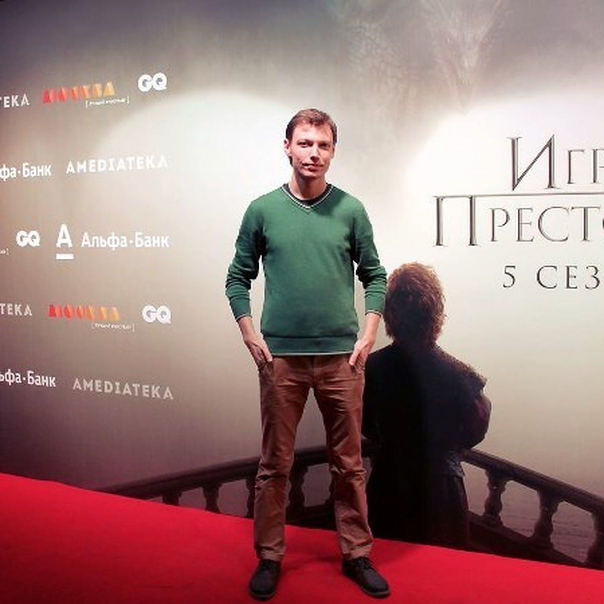 Ижевчане на премьере 5-го сезона «Игры Престолов» в Москве: Виктория  Дайнеко как ученица Оксфорда и гиперактивный Артем Королев - KP.RU