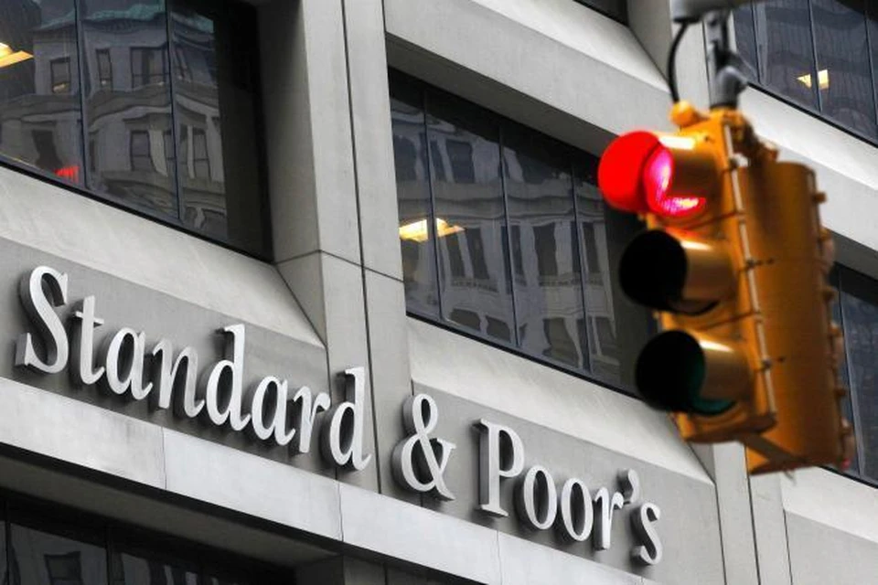 Standard&Poor's впервые с начала кризиса не снизило рейтинг России