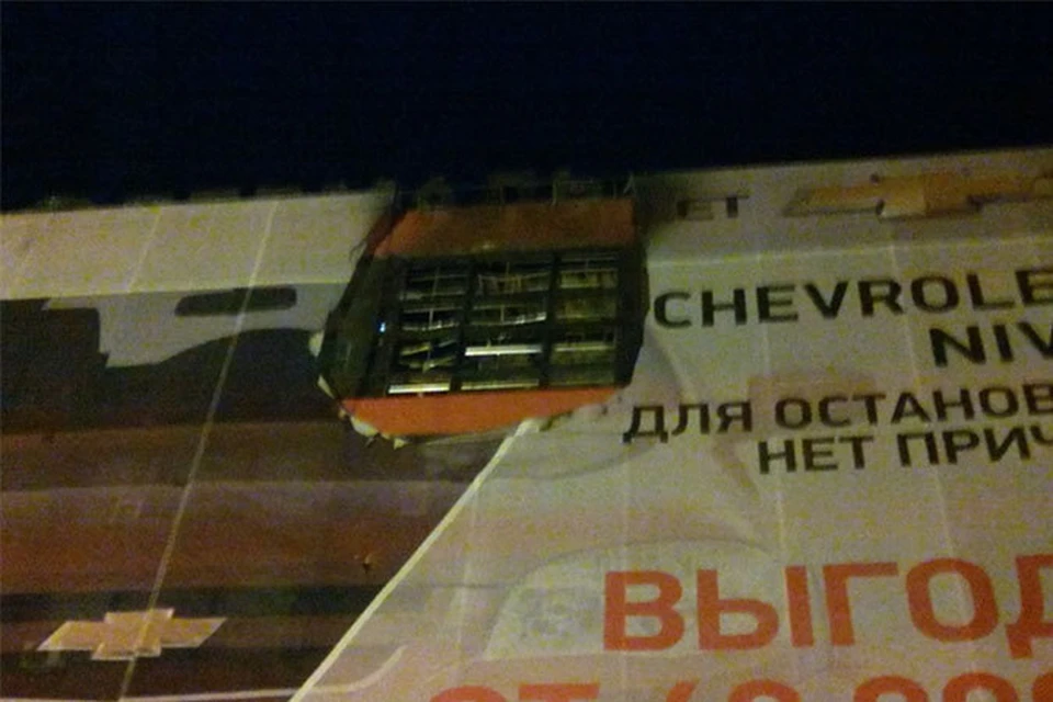 Батутный гимнастический центр горел в здании завода "Термаль" в Нижнем Новгороде