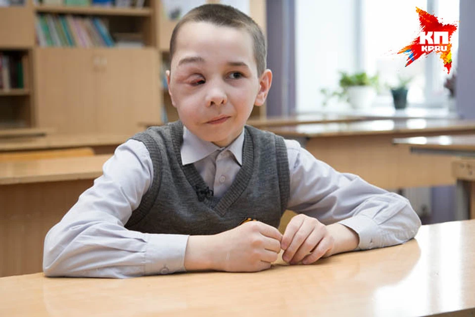 Кириллу 12 лет