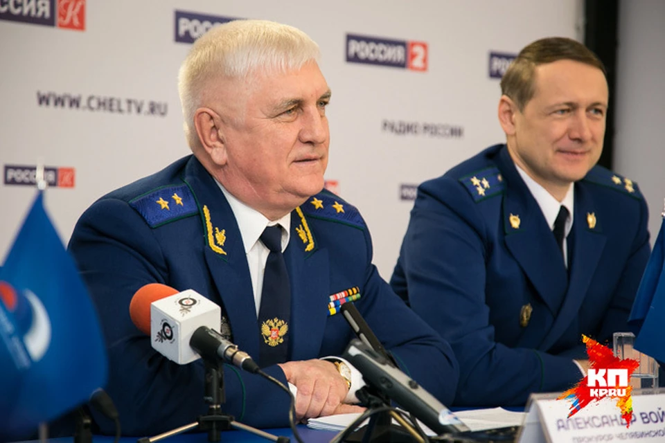 Александр Войтович обнародовал декларацию за 2014 год