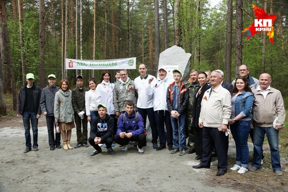 Благодаря стараниям активистов в парке "Лесоводов России" появилась  Аллея Победы