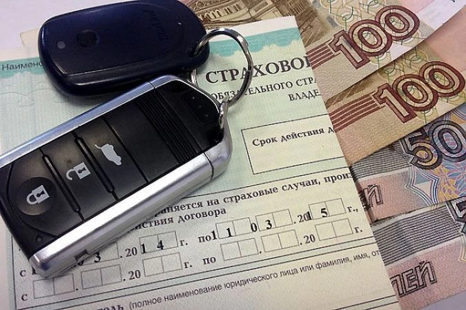 Поддельные полисы ОСАГО в Ижевске продают за 300 рублей. Фото: Андрей ГРЕЧАННИК