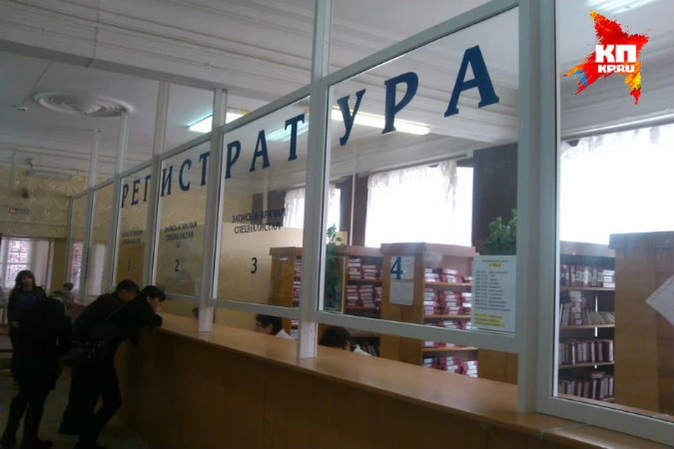 Телефон онкологии регистратуры в Казани. Кардиодиспансер Рязань поликлиника флюорография. Кардиодиспансер поликлиника Рязань работа в Харькове.