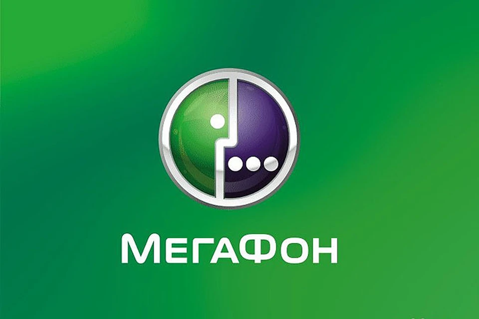 Как выглядит значок мегафон приложение