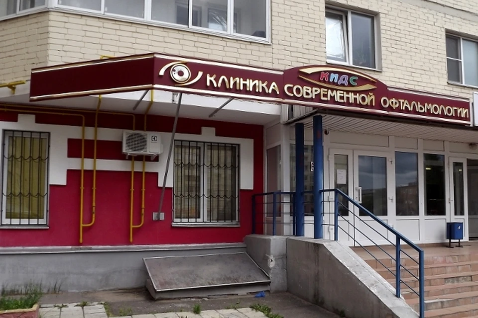 тверь детская глазная клиника на виноградова. реклама глазной клиники. взгляд тверь детская. взгляд тверь детская. дтдм тверь.