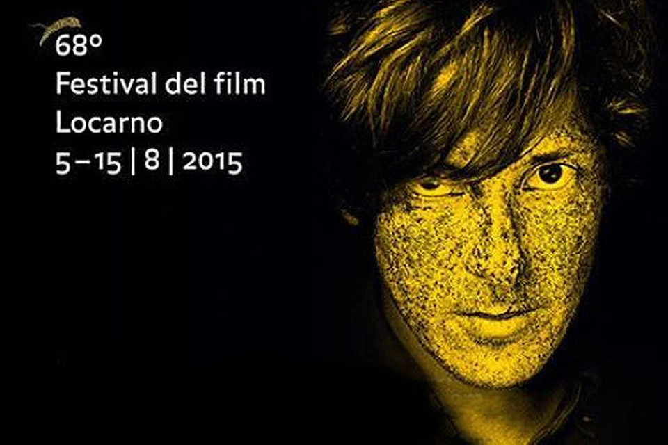 5 августа открывается 68-й кинофестиваль в Локарно. Фото: официальный сайт фестиваля