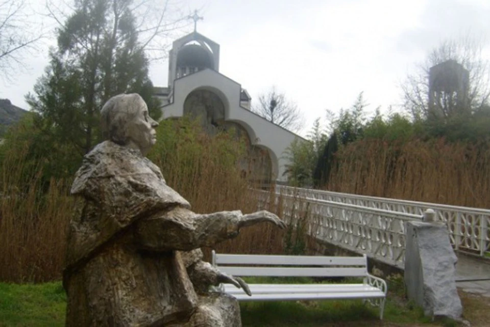 Родина Ванги в Болгарии