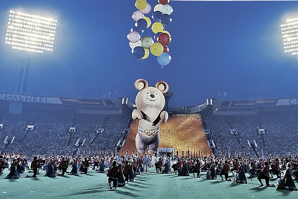 Московская Олимпиада 1980 года навсегда вошла в историю как единственное глобальное спортивное мероприятие, проведенное в социалистической стране.