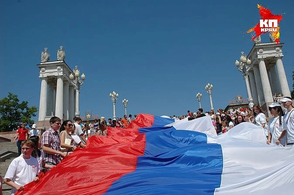 Флаг волгограда фото