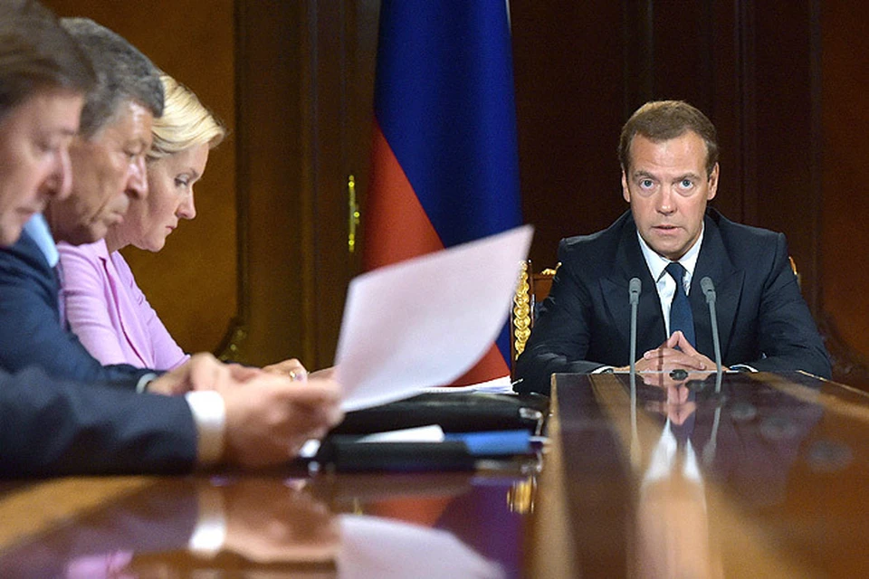 Дмитрий Медведев утвердил новую редакцию программы «Жилище»