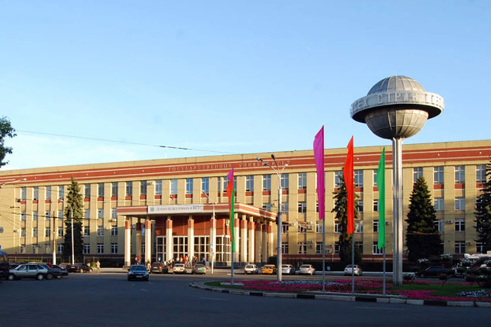 ВГУ получил 90 млн рублей на развитие электроники Новости партнеров на РБК+ Черн
