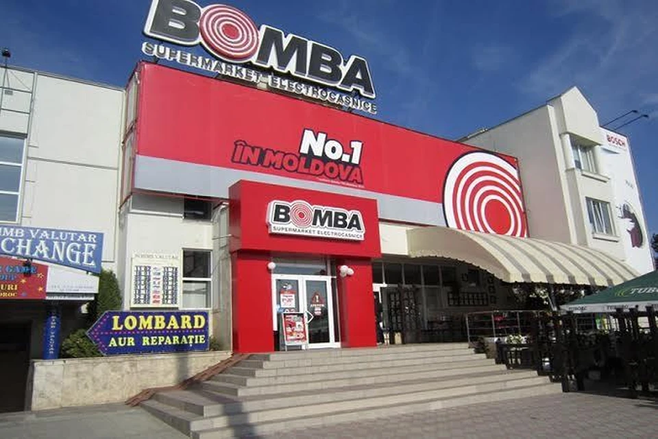 Магазин бытовой техники BOMBA не только готов, но и будет очень рад угодить абсолютно любому клиенту. Но как им это удается?