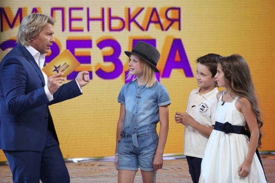 Николай Басков быстро нашел общий язык с детками знаменитостей.
