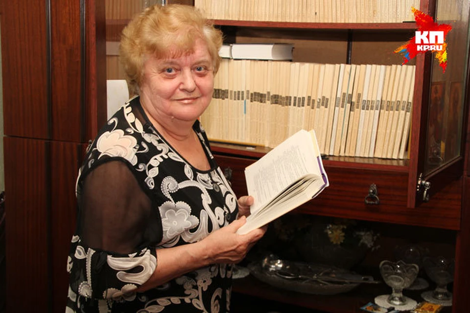 Читательница «Комсомолки» рассказала, как получила «волчий билет» после тридцати лет трудового стажа.