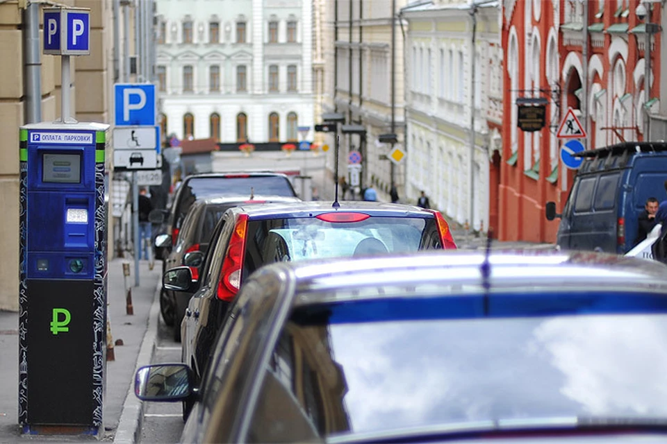 Количество платных парковочных мест в Москве достигнет 52 тысяч