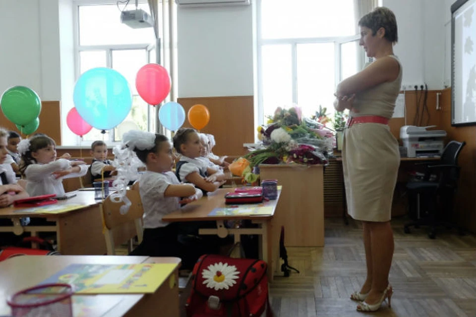 Чего боятся ярославские учителя