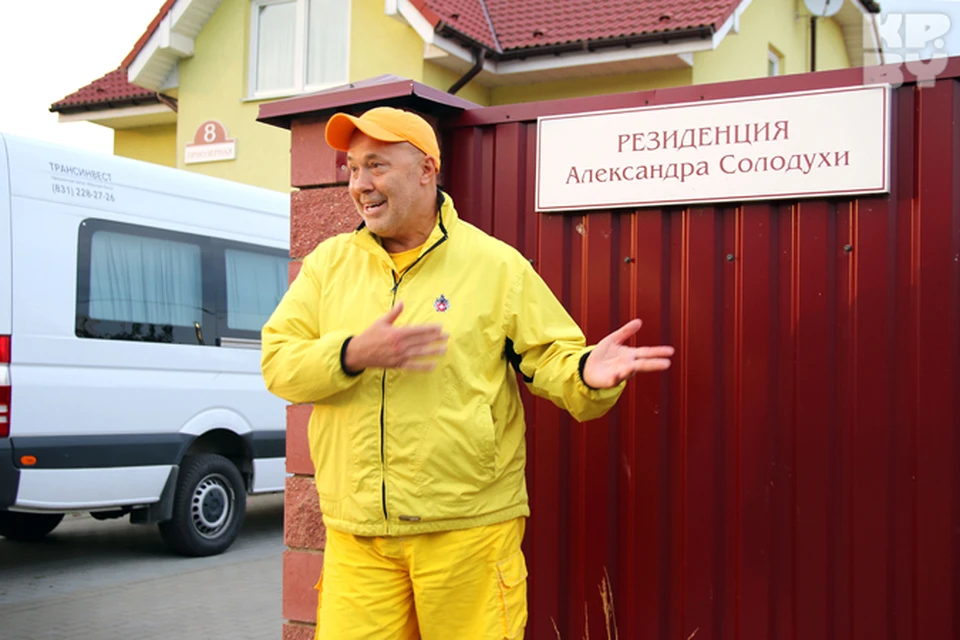 Известный певец рассказал, легко ли жить белорусскому миллиардеру, на чем не стоит экономить. Фото: Илья ГОРИНОВ