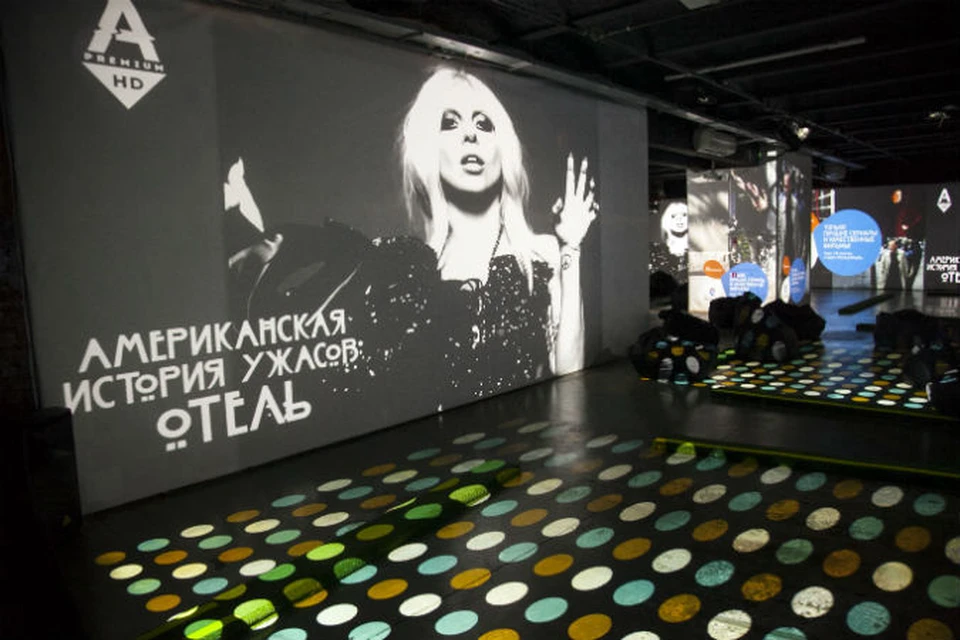 Новый пакет от "Ростелекома". Фото: "Ростелеком"