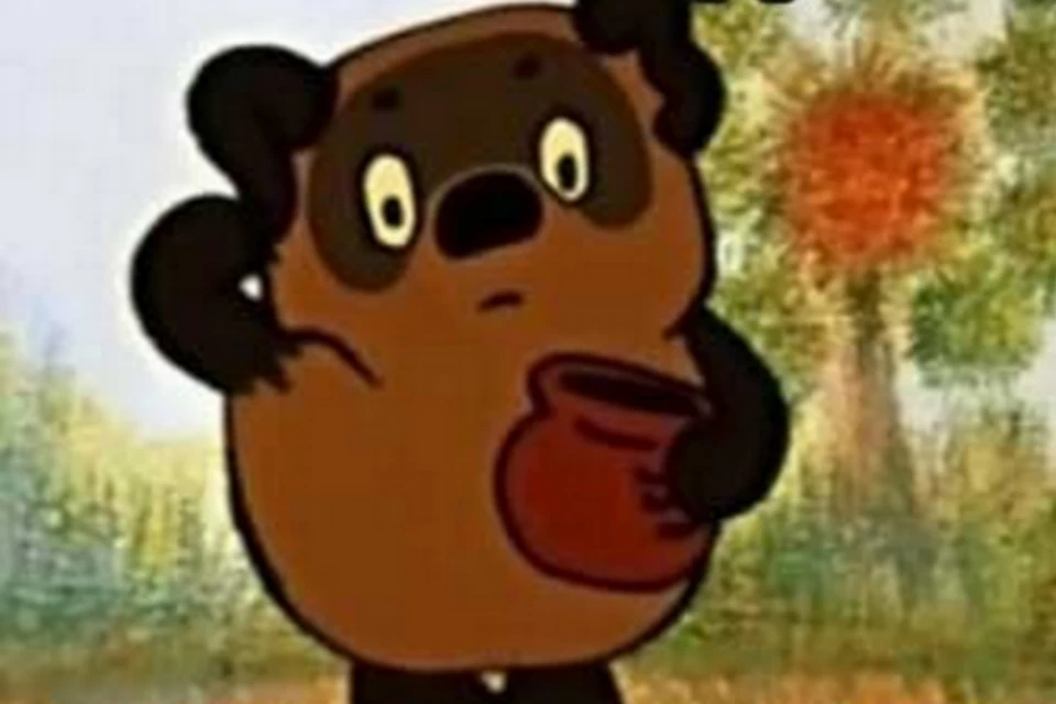 фото: Союзмультфильм.