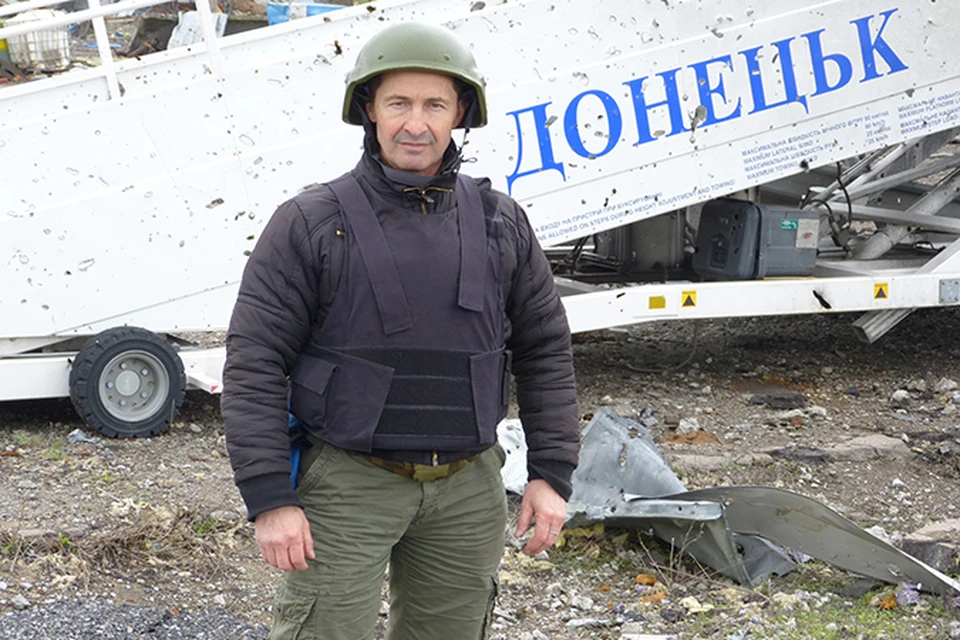 В Донецком аэропорту Элизео увидел настоящий ад