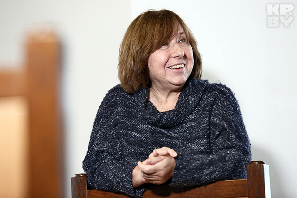 Светлана Алексиевич получила Нобелевскую премию