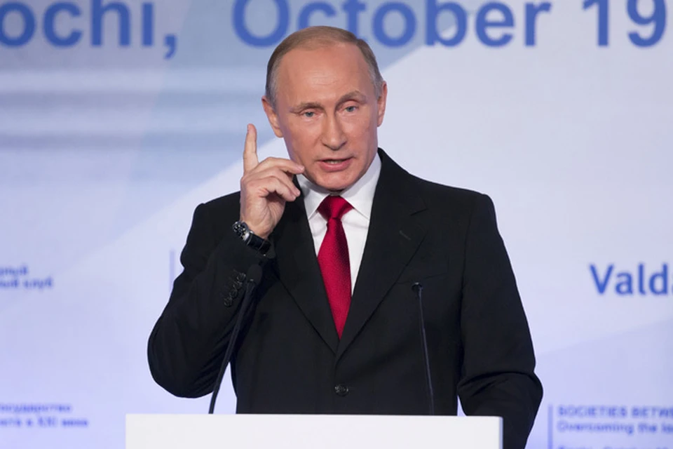 Владимир Путин  на заседании «Валдайского клуба»