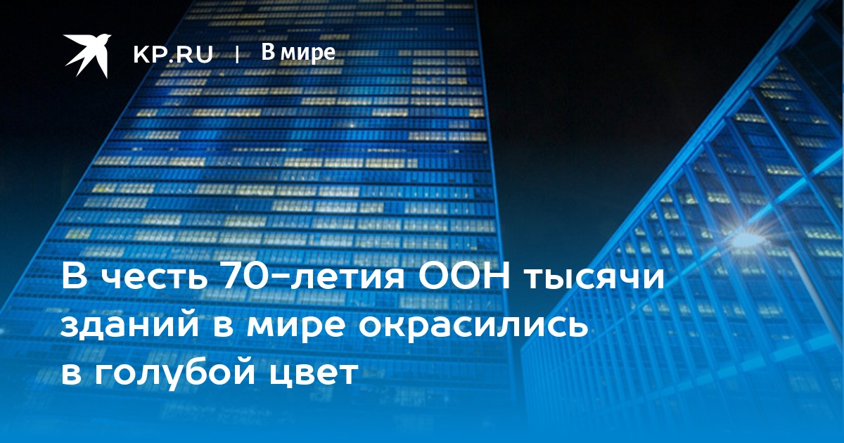 Луга за волгой окрасились в бурый цвет в городе тоже все краски поблекли схема предложения