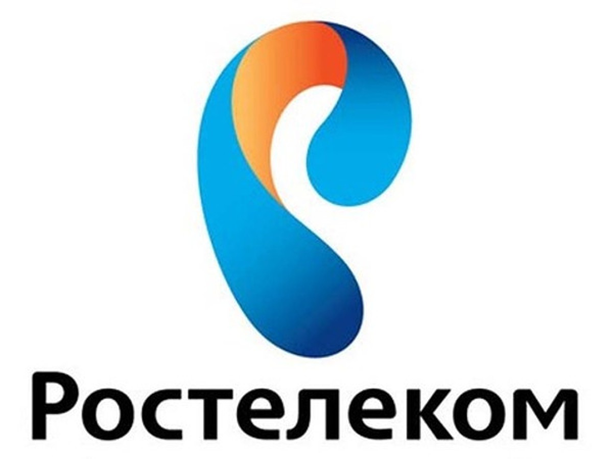 Ростелеком» подвел итоги всероссийского конкурса «Спасибо интернету 2015» -  KP.RU