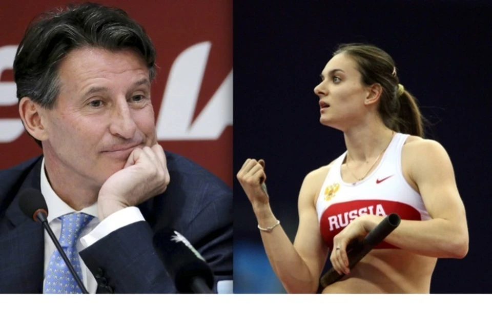 Президент ИААФ Себастьян Коэ (слева) может допрыгаться до того, что от Олимпиады отсранят всю легкую атлетику. А вот Елена Исинбаева, несмотря на скандал, продолжает готовиться к своим пятым Играм.