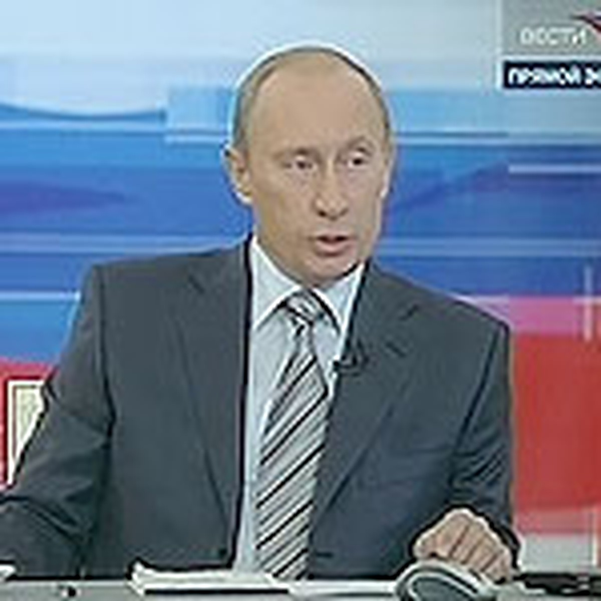 Владимир Путин: Рост цен будет остановлен - KP.RU