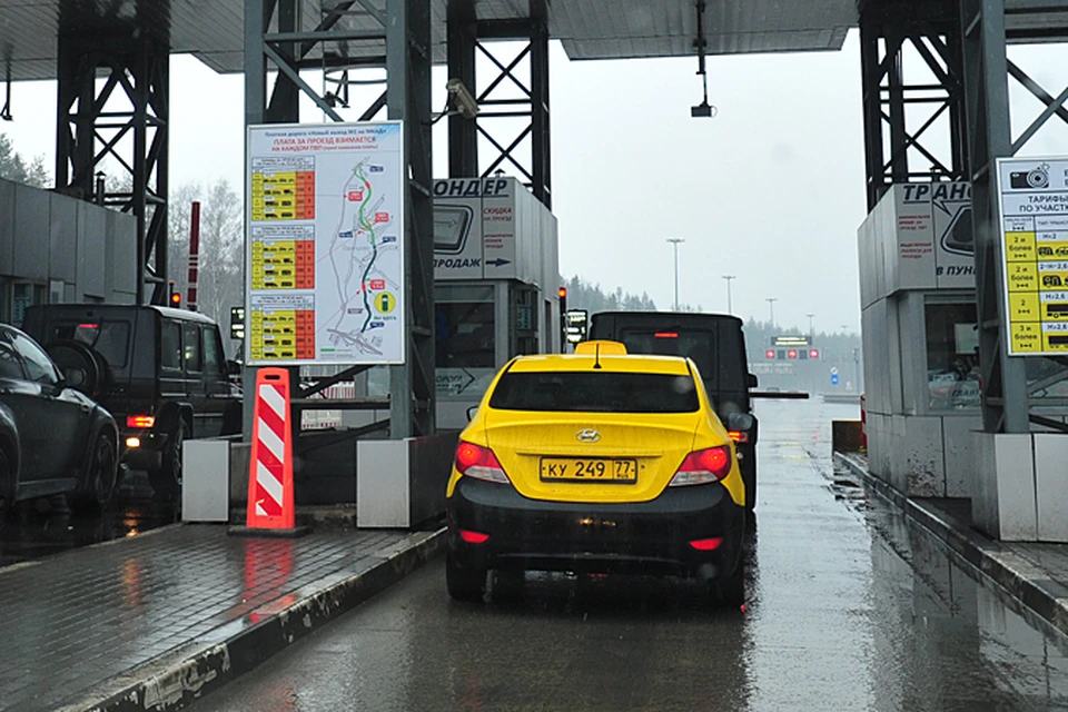 Трасса м11 проезд по транспондеру. Трасса м11 проезд по транспондеру