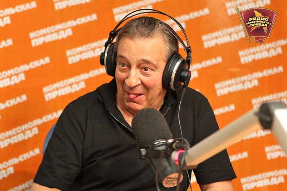 Геннадий Хазанов в гостях у Радио «Комсомольская правда»