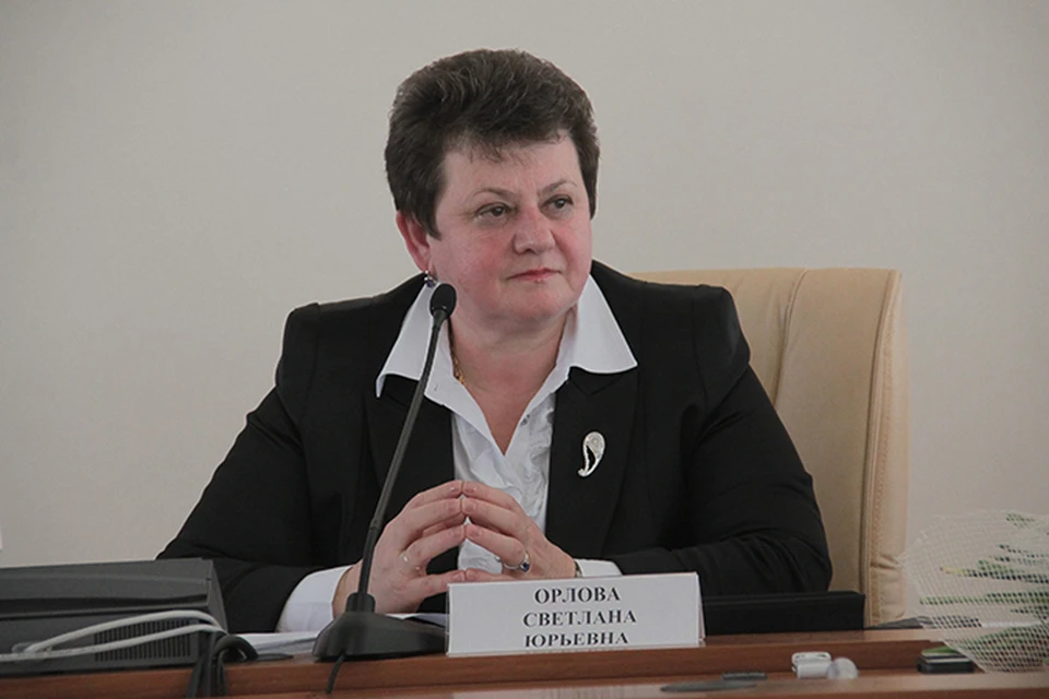 Светлана орлова фото