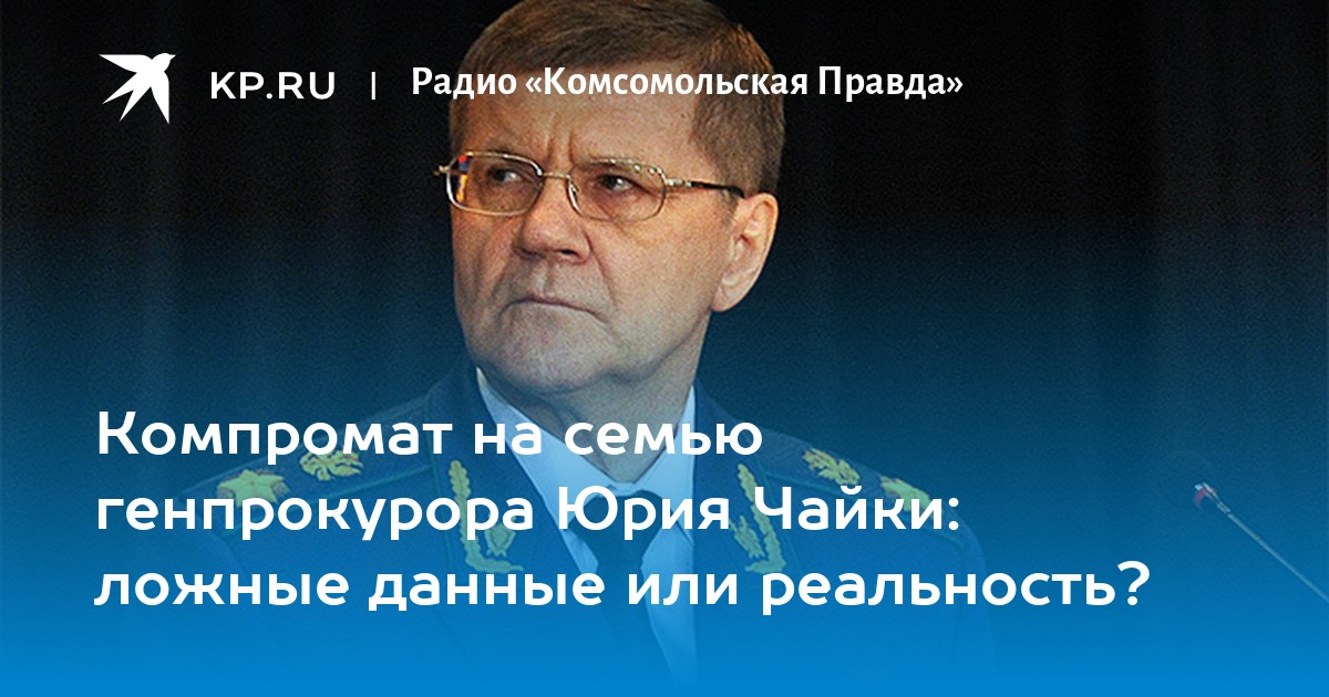 «Курицы Екатеринбурга» в опале. Прокуратура и Роскомнадзор проверяют секс-компромат на уралочек