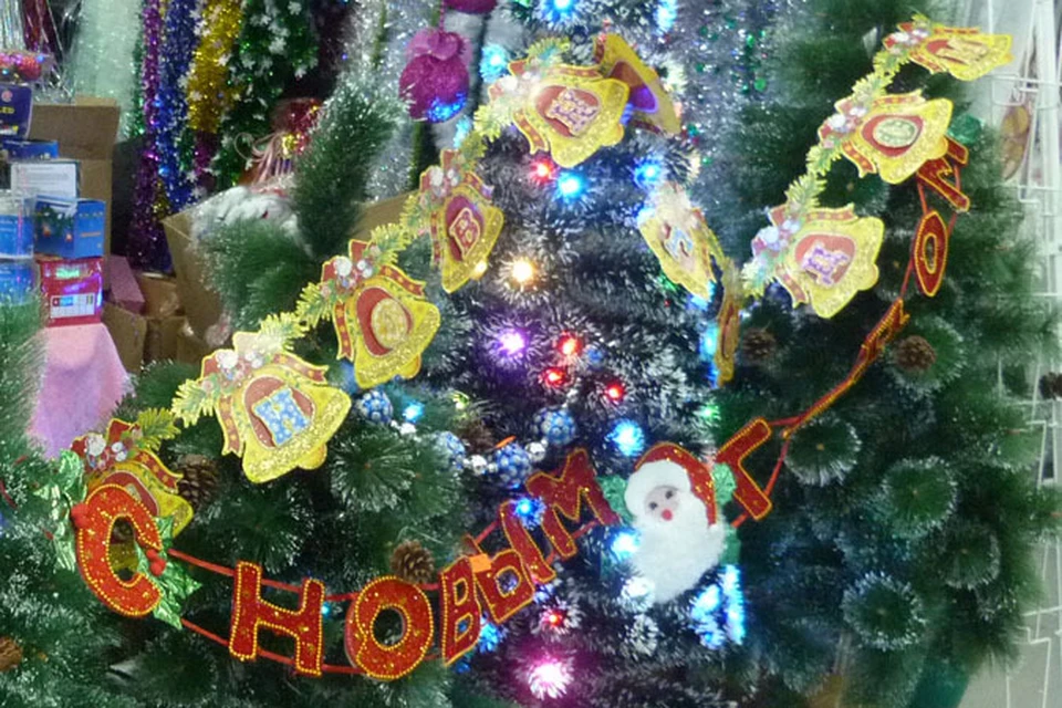 Афиша на 2 января.