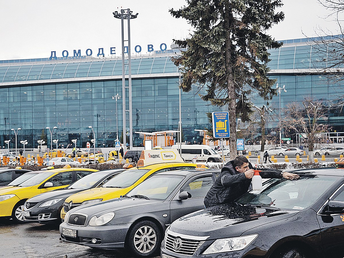 Как я устраивался «бомбилой» в московских аэропортах - KP.RU