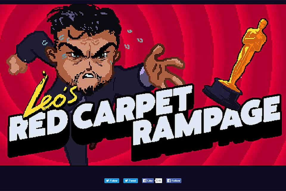 В интернете  появилась игра, в которой запыхавшийся ДиКаприо бежит по красной дорожке за желанным "Оскаром".