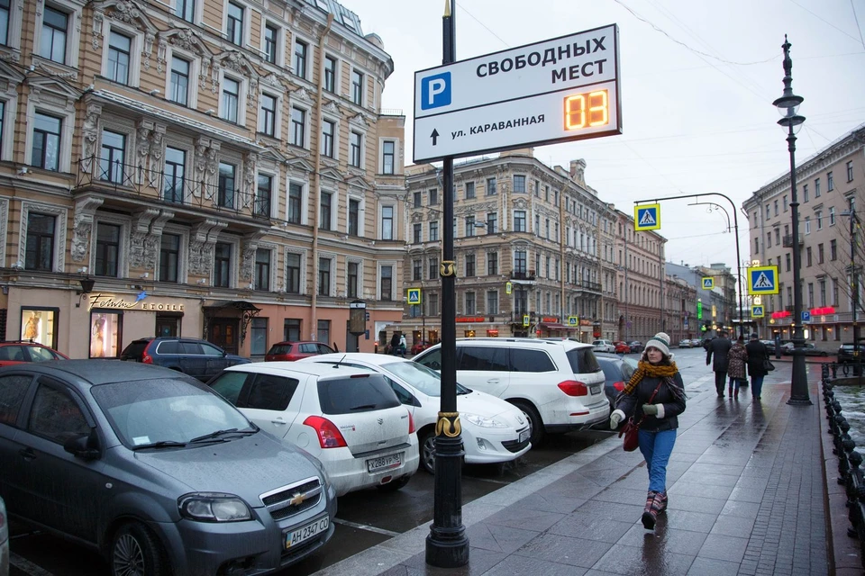 Платные парковки не пользуются популярностью, пока рядом есть бесплатные