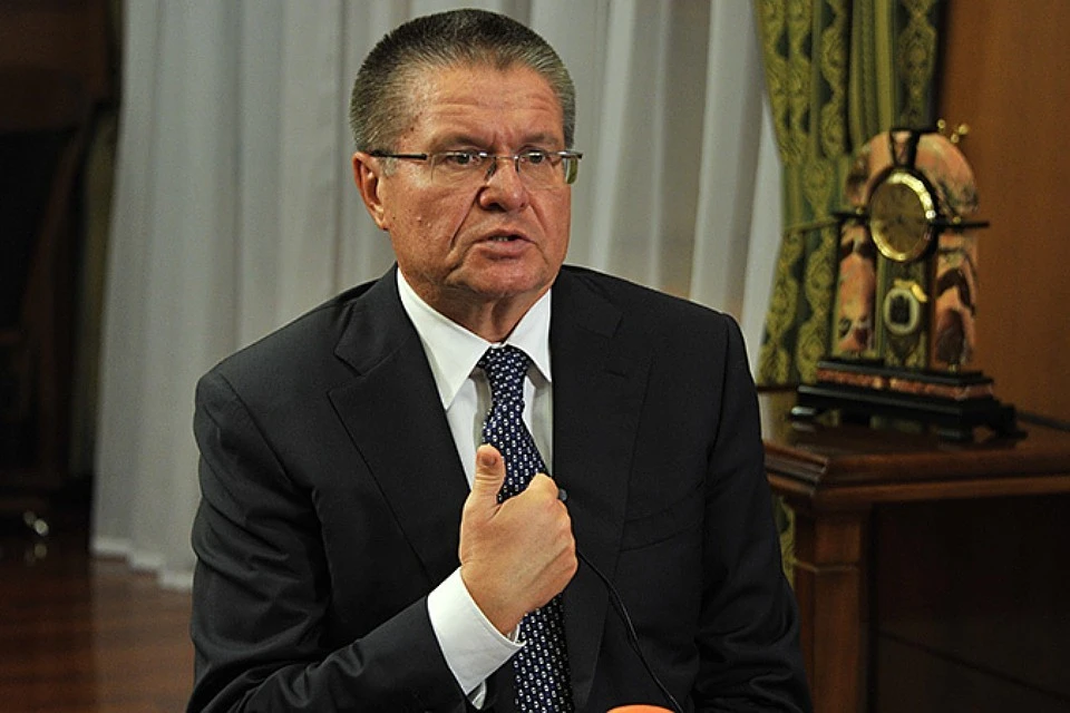 Глава Минэкономразвития Алексей Улюкаев.